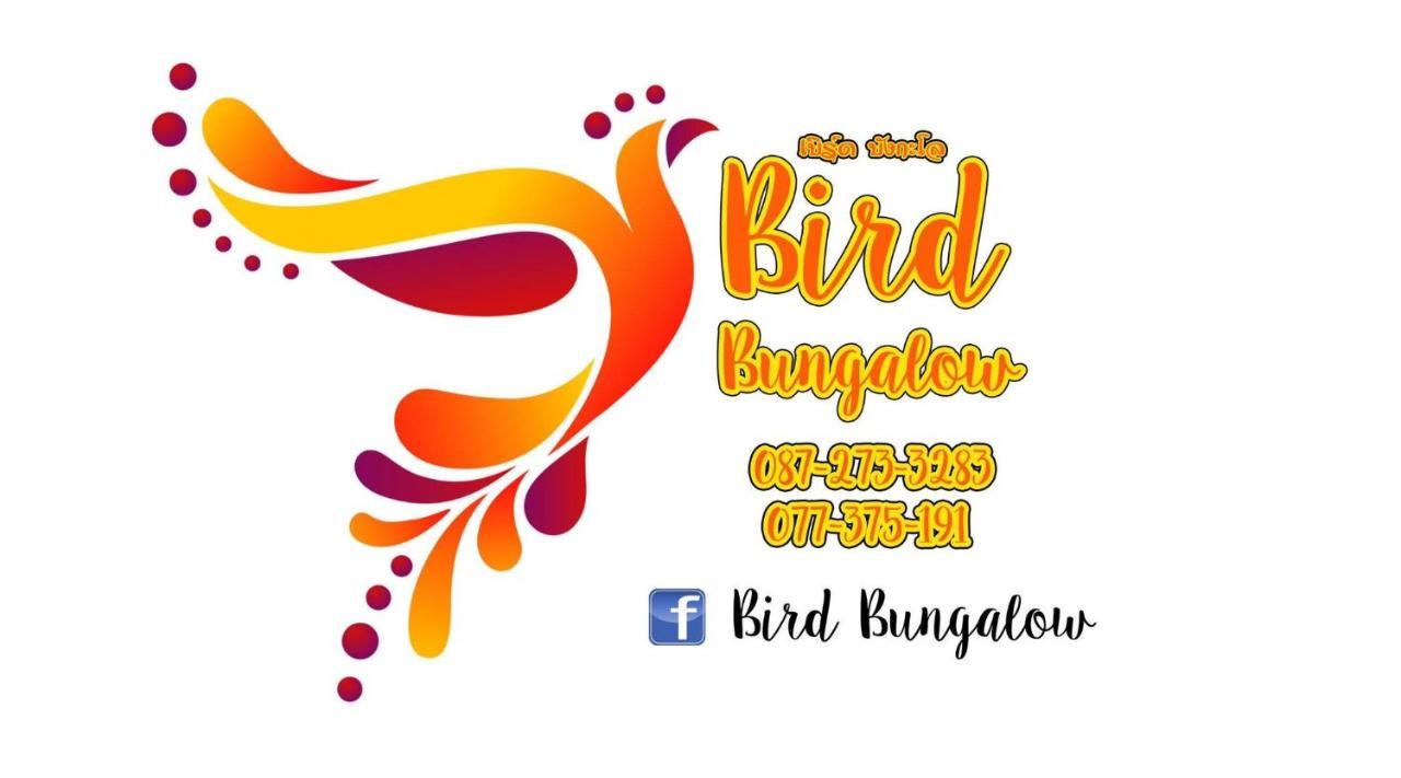Bird Bungalows Haad Rin Eksteriør billede